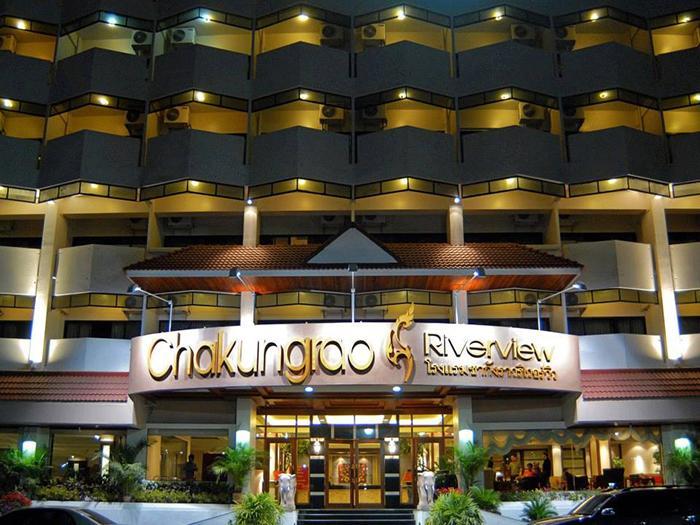 Chakungrao Riverview Hotel Kamphaeng Phet Exterior photo